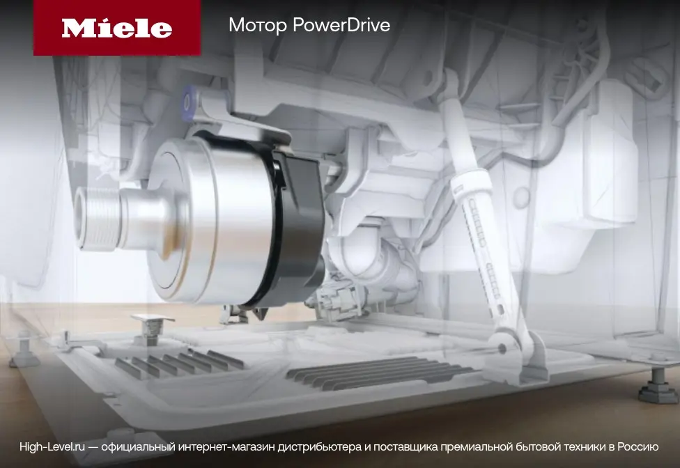 Стиральная машина Miele WWD120WCS белый RU фото 8