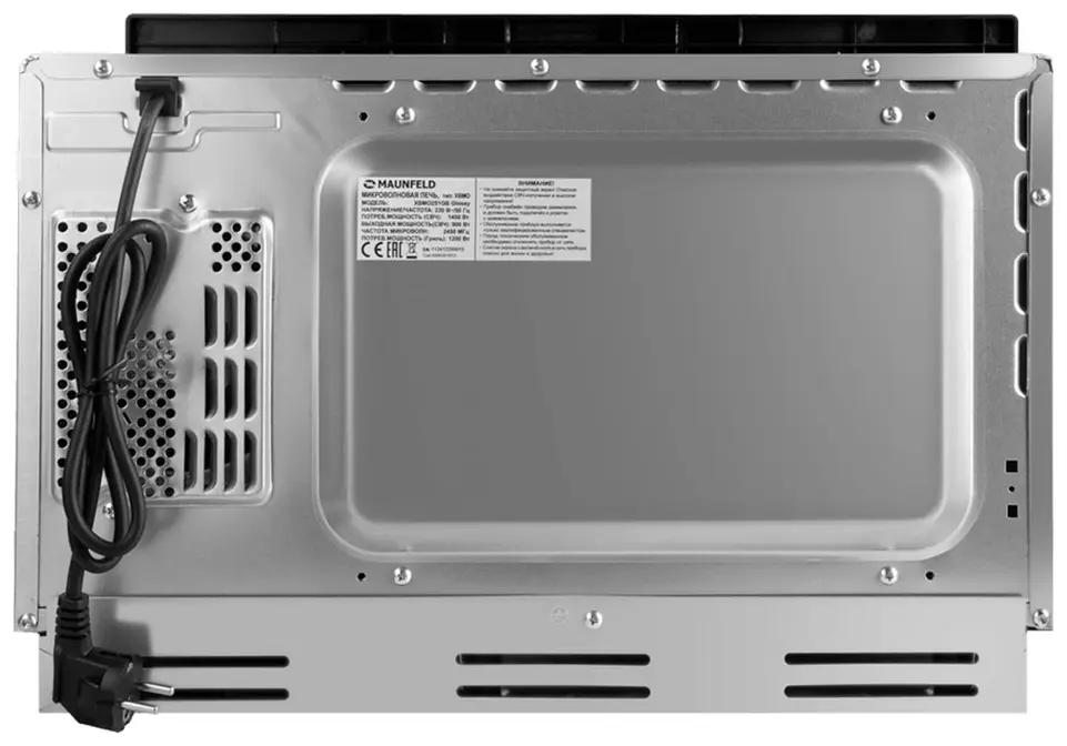 Микроволновая печь MAUNFELD XBMO251GW Glossy фото 6