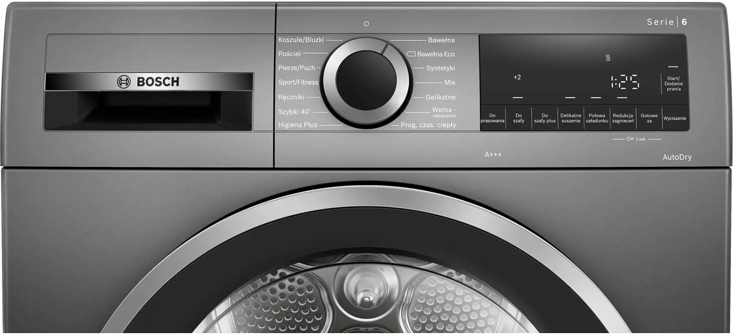 Сушильная машина Bosch WQG233DRPL фото 2