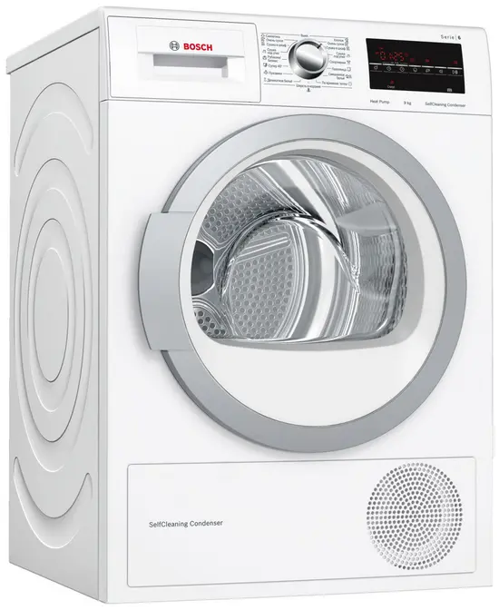 Сушильная машина Bosch WTW 85469 OE фото 1