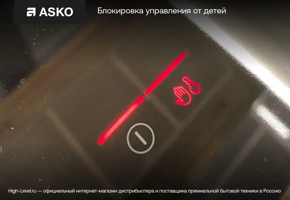 Варочная панель Asko HCL614G фото 7