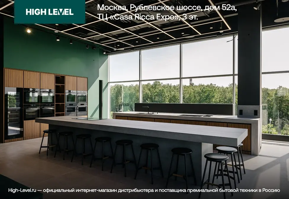Встраиваемая посудомоечная машина De Dietrich DBJ434DQA фото 12