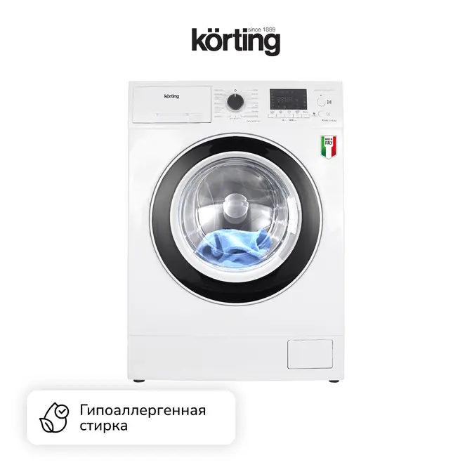 Стиральная машина Korting KWM 42ID1460 фото 3