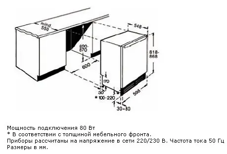 Морозильная камера Neff G4344X7RU фото 4