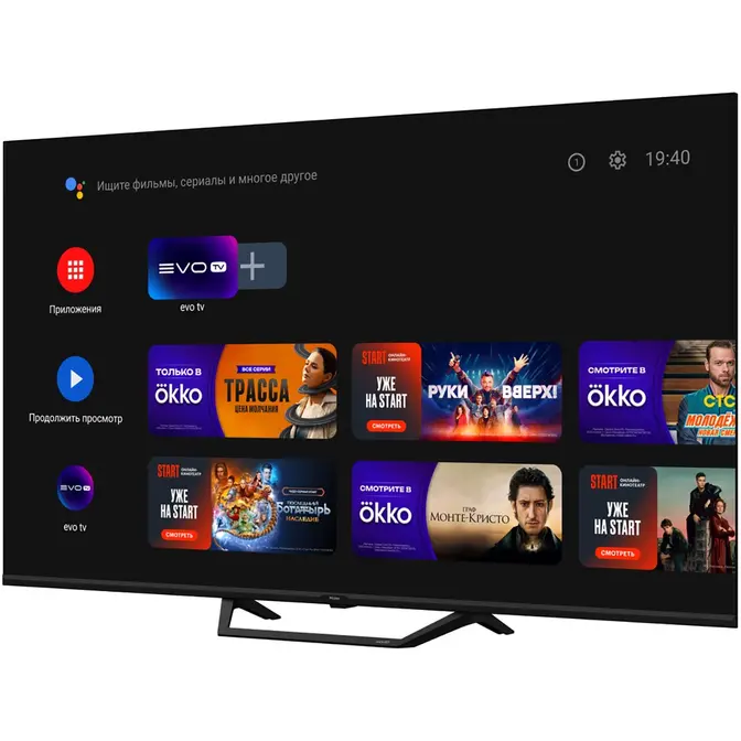 Телевизор HAIER 32 Smart TV S2 Pro фото 3