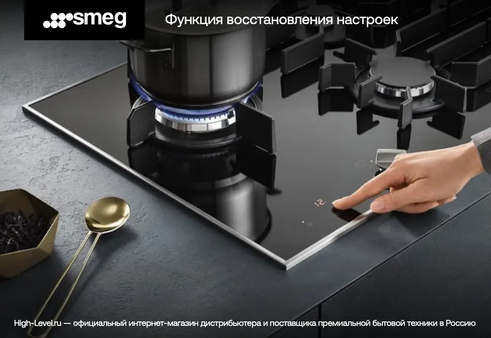 Комбинированная панель SMEG PM3643D фото 18