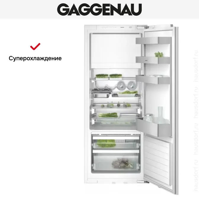 Встраиваемый холодильник Gaggenau RT 249-203 фото 2 Встраиваемый холодильник Gaggenau RT 249-203 фото 2