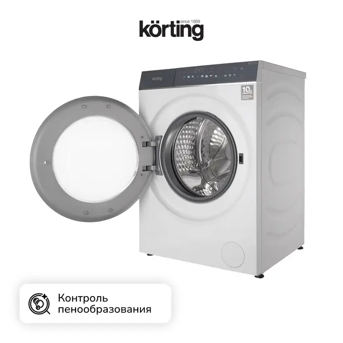 Стиральная машина Korting KWM 60DS1499 фото 8
