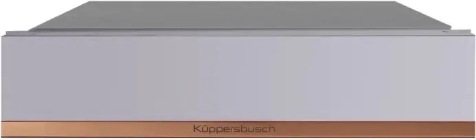 Выдвижной ящик Kuppersbusch Kuppersbusch CSZ 6800.0 G7