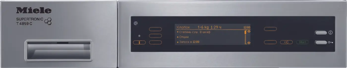 Сушильная машина Miele T 4859 CiL фото 2