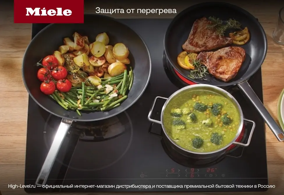 Варочная панель Miele KM6699 FACETTE фото 7