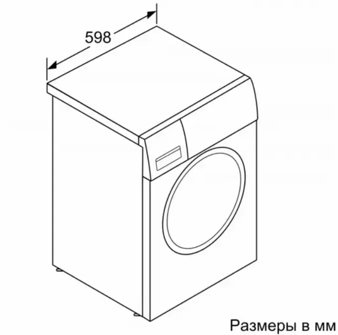 Стиральная машина Bosch WGA254A0OE фото 7