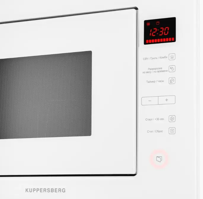Встраиваемая микроволновая печь Kuppersberg HMW 645 W фото 5
