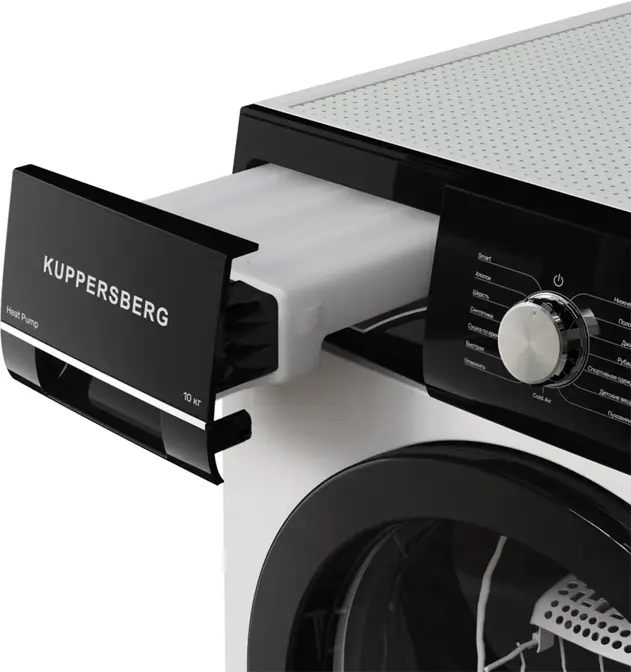 Сушильная машина Kuppersberg  DM 660 W фото 5