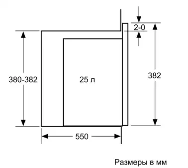 Встраиваемая микроволновая печь Neff HLAWD53N0 фото 6