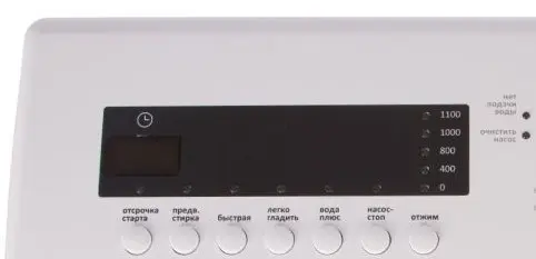 Стиральная машина Gorenje WT 62113 фото 4