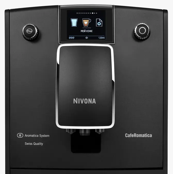 Кофемашина NIVONA NICR 756 фото 4