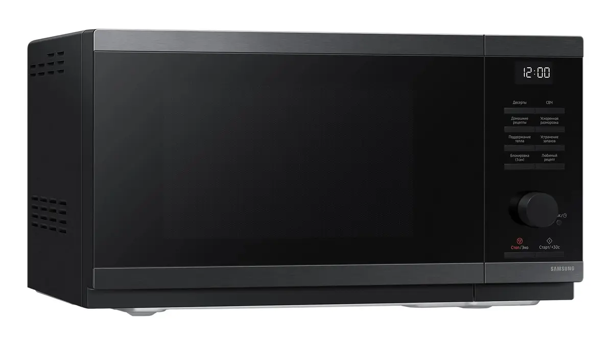 Микроволновая печь Samsung MS23DG4504AGBW фото 2
