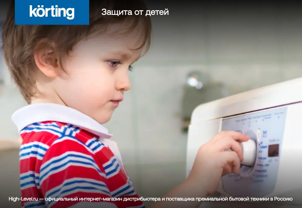 Стиральная машина Korting KWM 60DS1260 фото 3