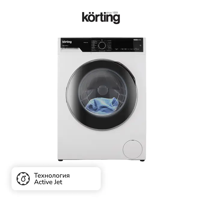 Стиральная машина с сушкой Korting KWD 58IL14106 фото 8