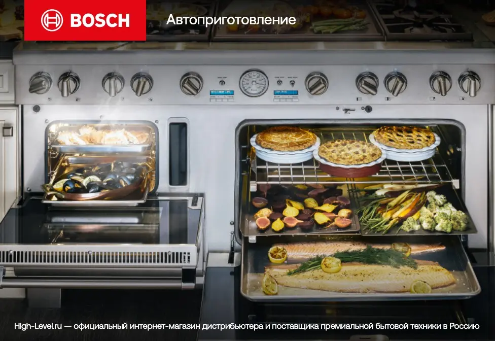 Встраиваемая пароварка Bosch CDG634BS1 фото 9