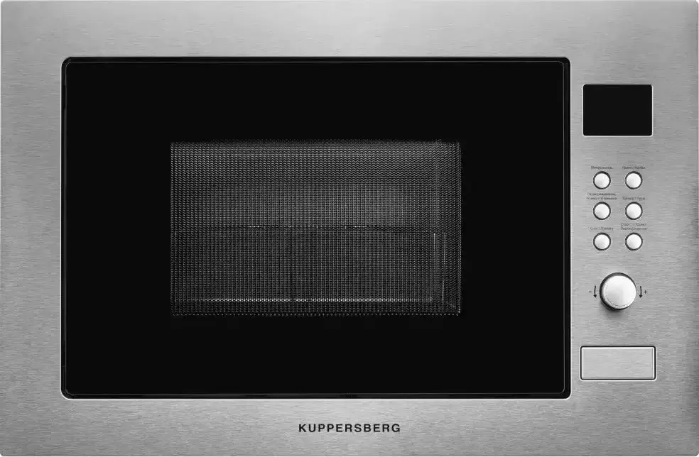Встраиваемая микроволновая печь Kuppersberg HMW 635 X фото 1