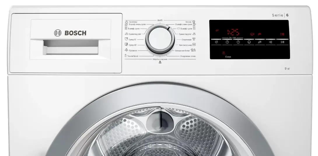 Сушильная машина Bosch WTG86401OE фото 2