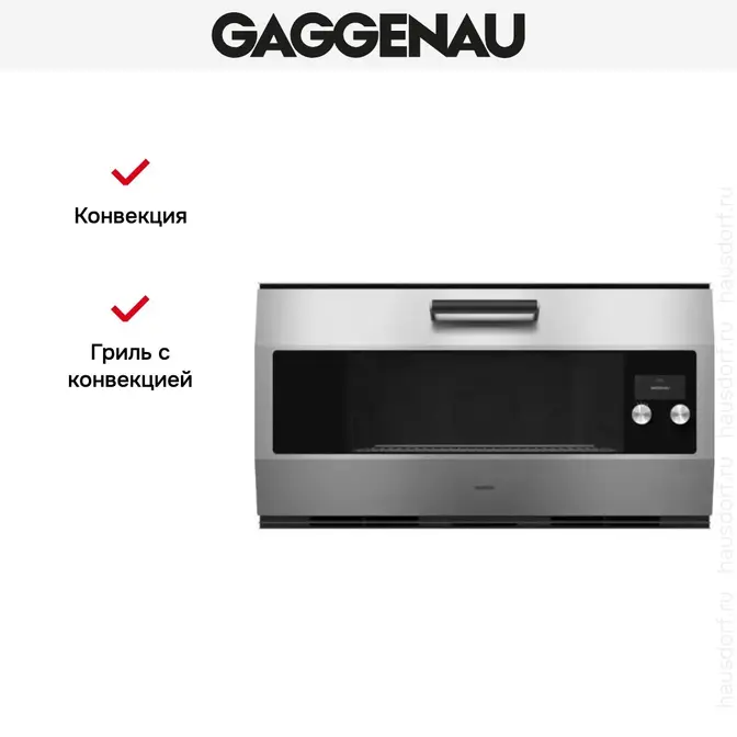 Духовой шкаф Gaggenau EB333111 фото 4