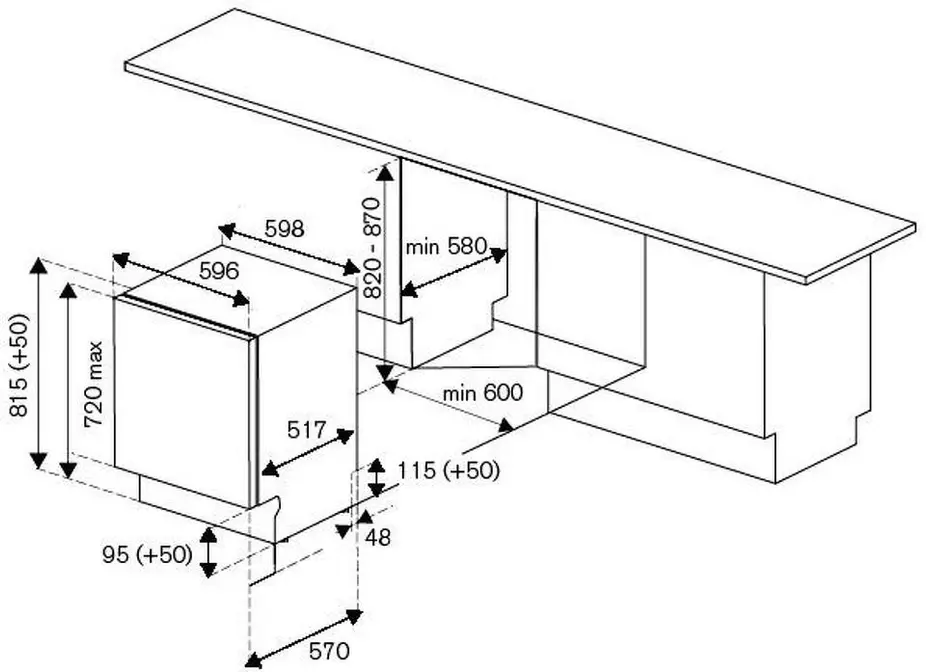 Встраиваемая посудомоечная машина Bertazzoni DW6083PRV фото 5