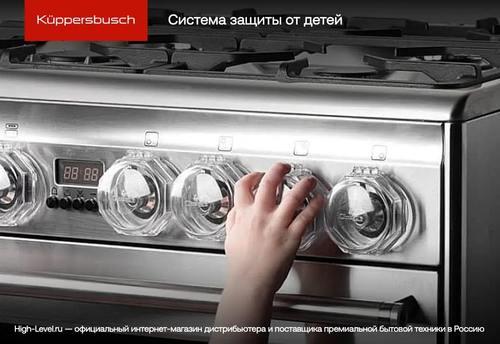 Встраиваемый паровой шкаф Kuppersbusch CD 6350.0 S7 фото 9