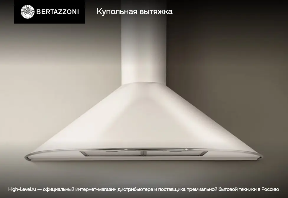 Вытяжка Bertazzoni KT60P1AXT фото 6