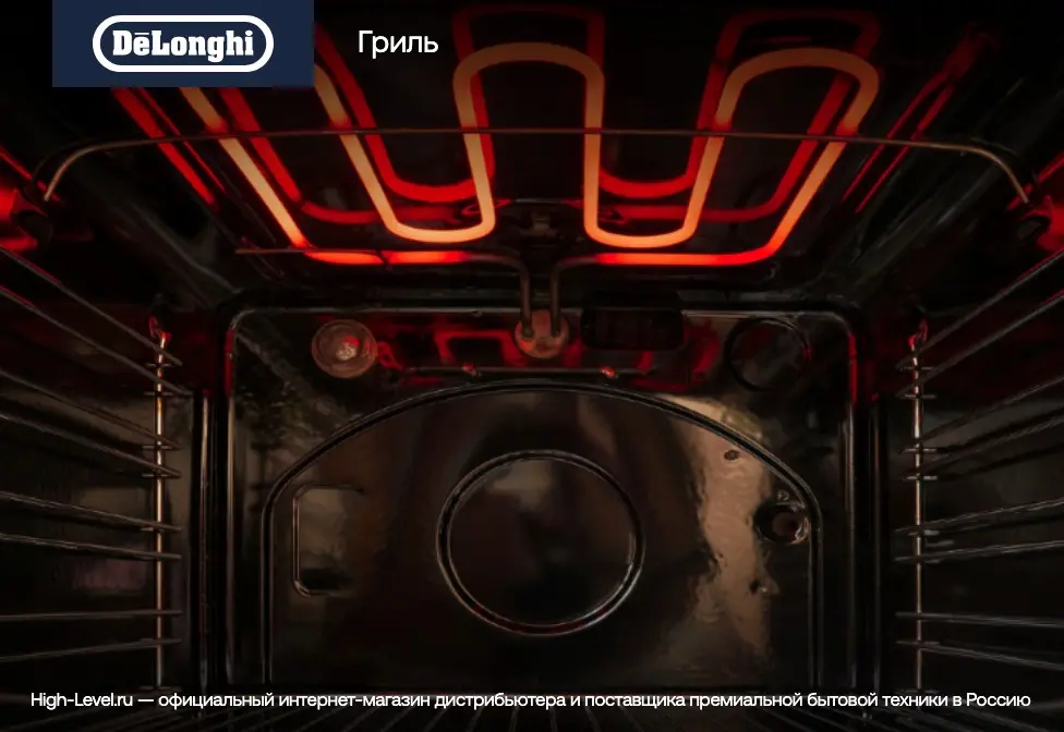 Духовой шкаф DeLonghi NSM 7BL PPP RUS фото 6