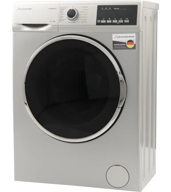 Стиральная машина Schaub Lorenz SLW MG6133 фото 2