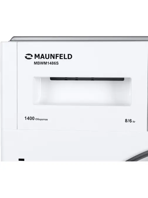 Стиральная машина с сушкой и паром MAUNFELD MBWM1486STWH фото 5