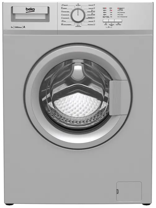 Стиральная машина Beko WRS 55 P1 BSS фото 1