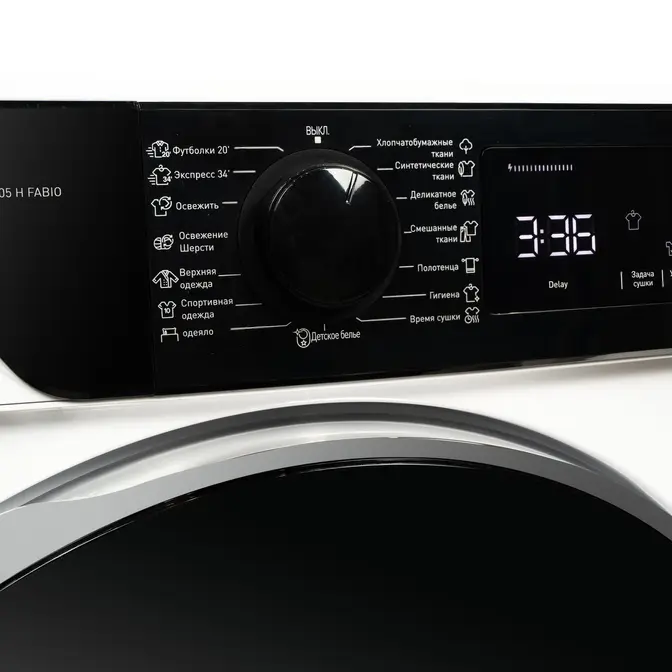 Сушильная машина DeLonghi DTD 8105 H FABIO фото 4
