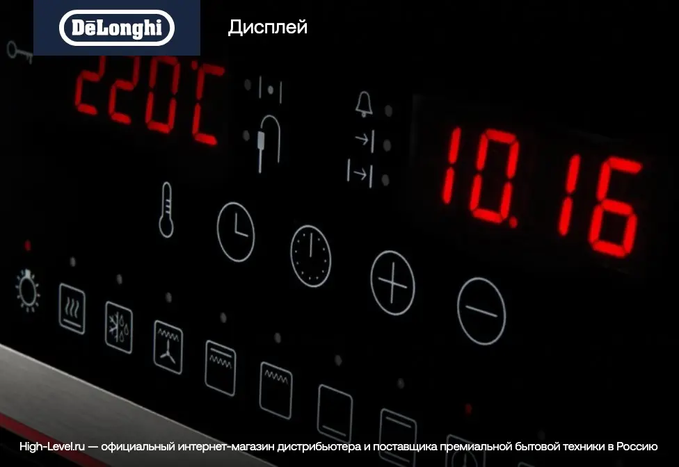 Духовой шкаф DeLonghi CM 9L OW RUS фото 8