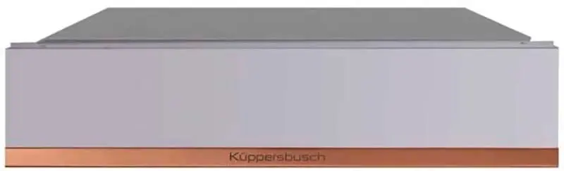 Подогреватель посуды Kuppersbusch CSW 6800.0 G7 фото 1