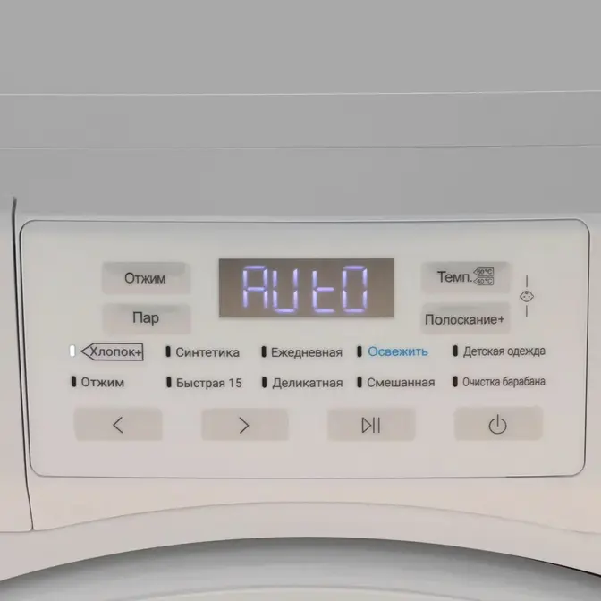 Стиральная машина Haier HW60-BP12919A фото 5