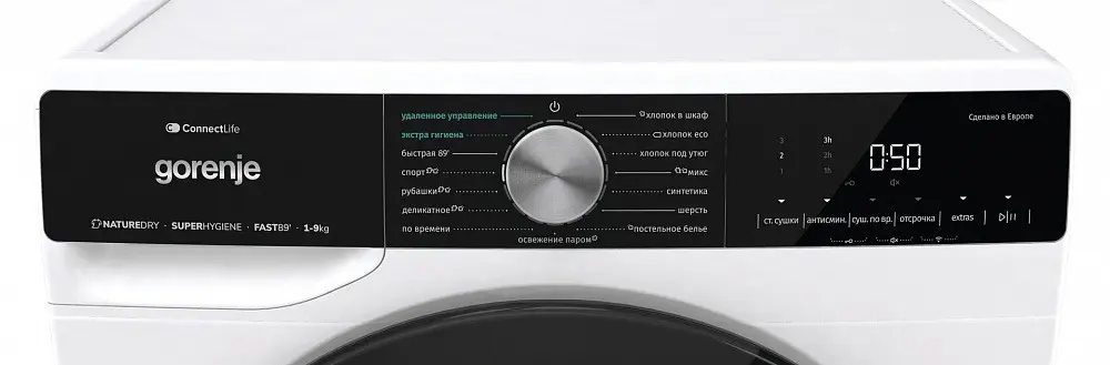 Сушильный барабан Gorenje DNS92SWIFI/C фото 4