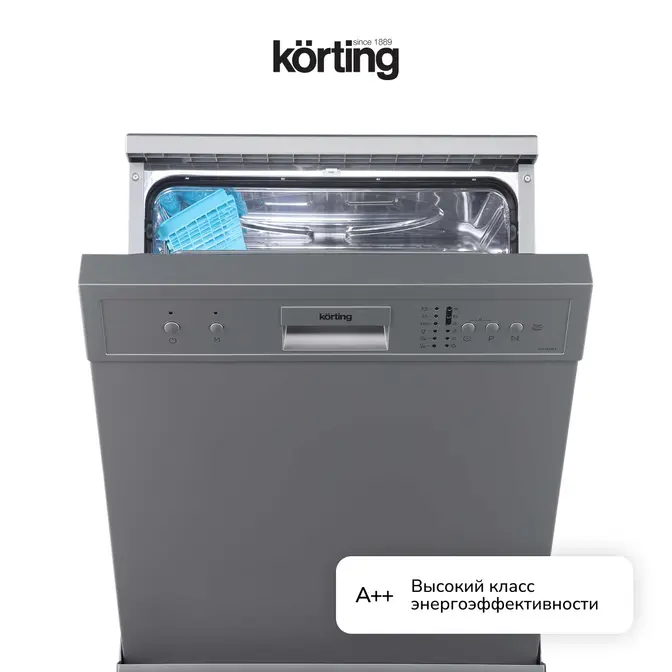 Отдельностоящая посудомоечная машина Korting KDF 60240 S фото 10