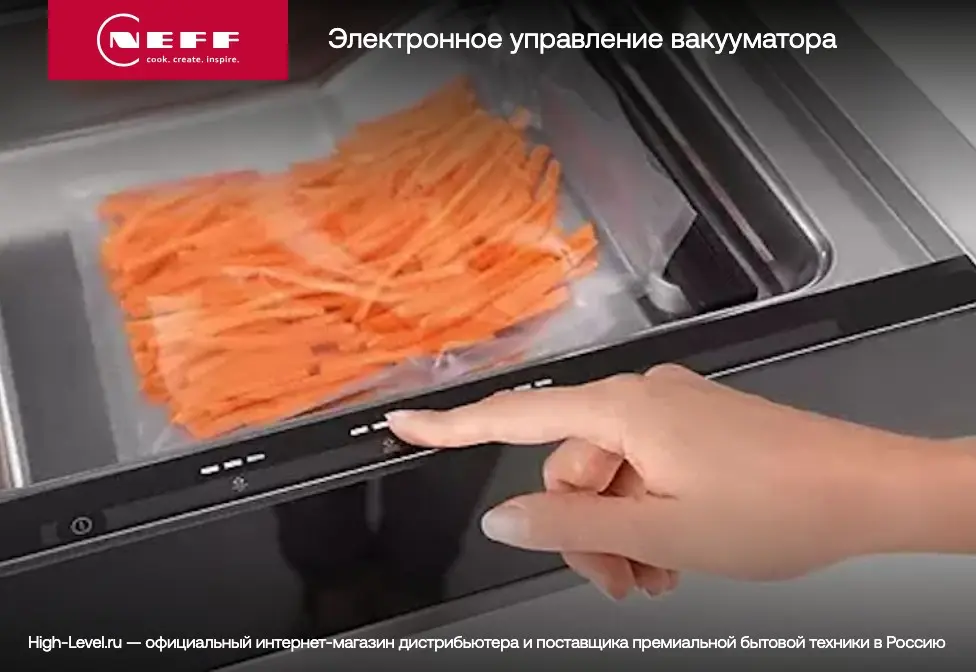 Встраиваемый вакуумный упаковщик Neff N17XH10G0 фото 7