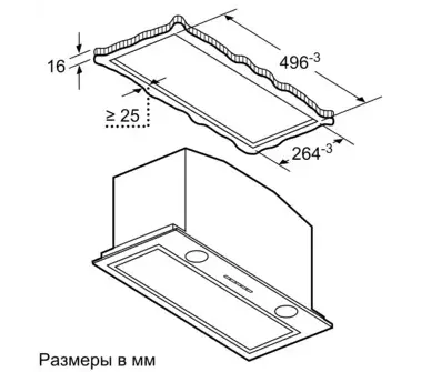 Встраиваемая вытяжка NEFF D55ML66N1 фото 3