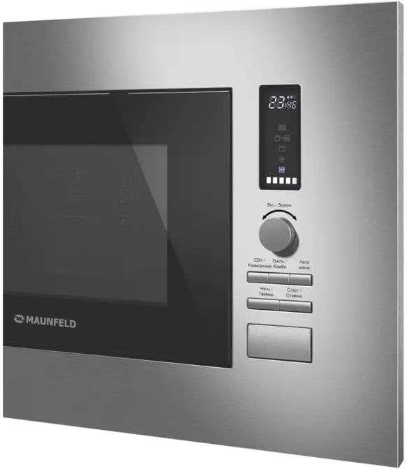 Микроволновая печь MAUNFELD JBMO820GS01 фото 3