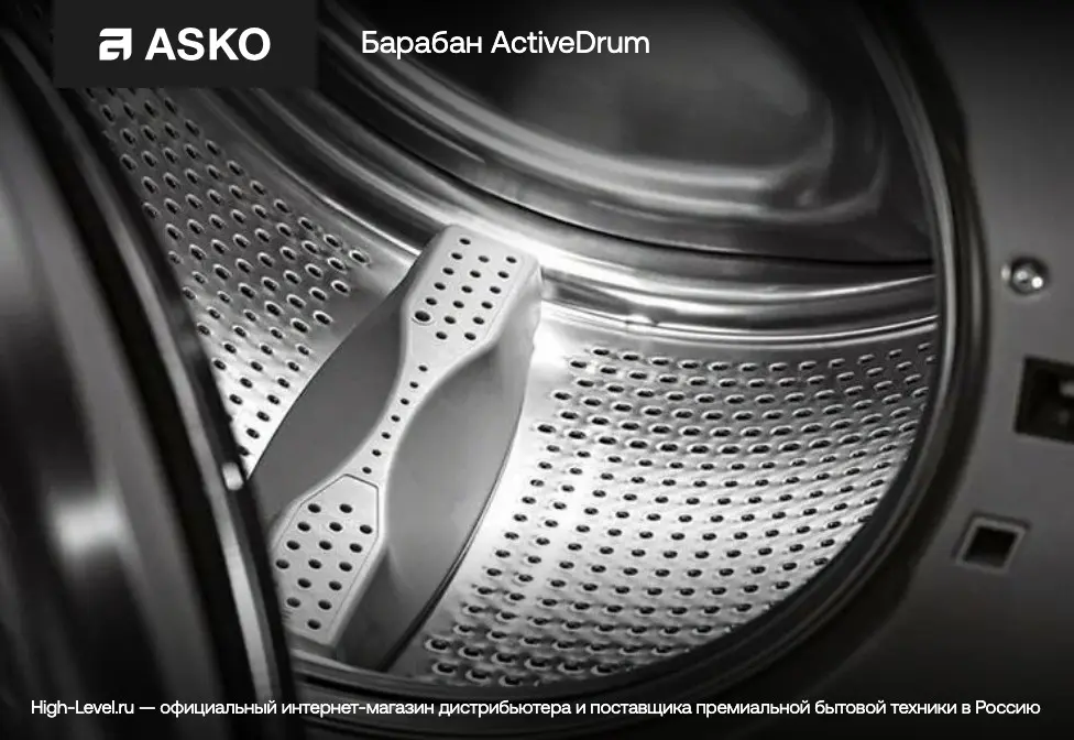 Стиральная машина Asko W2086C.W/3 фото 14