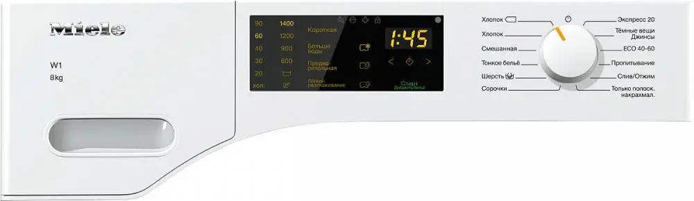 Стиральная машина Miele WWD120 WCS фото 2
