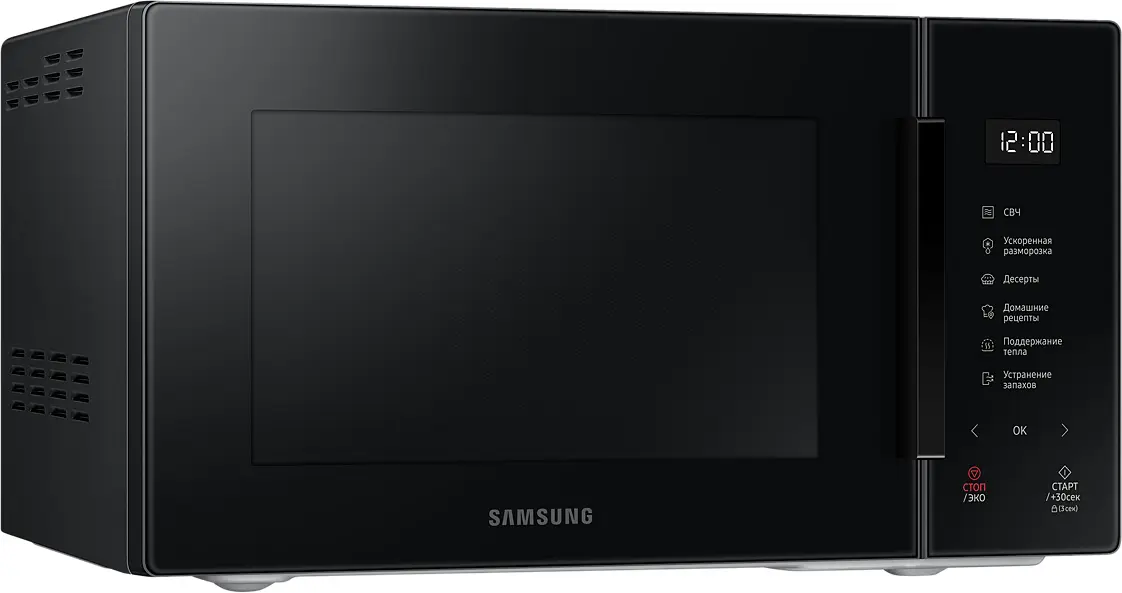 Микроволновая печь Samsung MS23T5018AK/BW фото 3