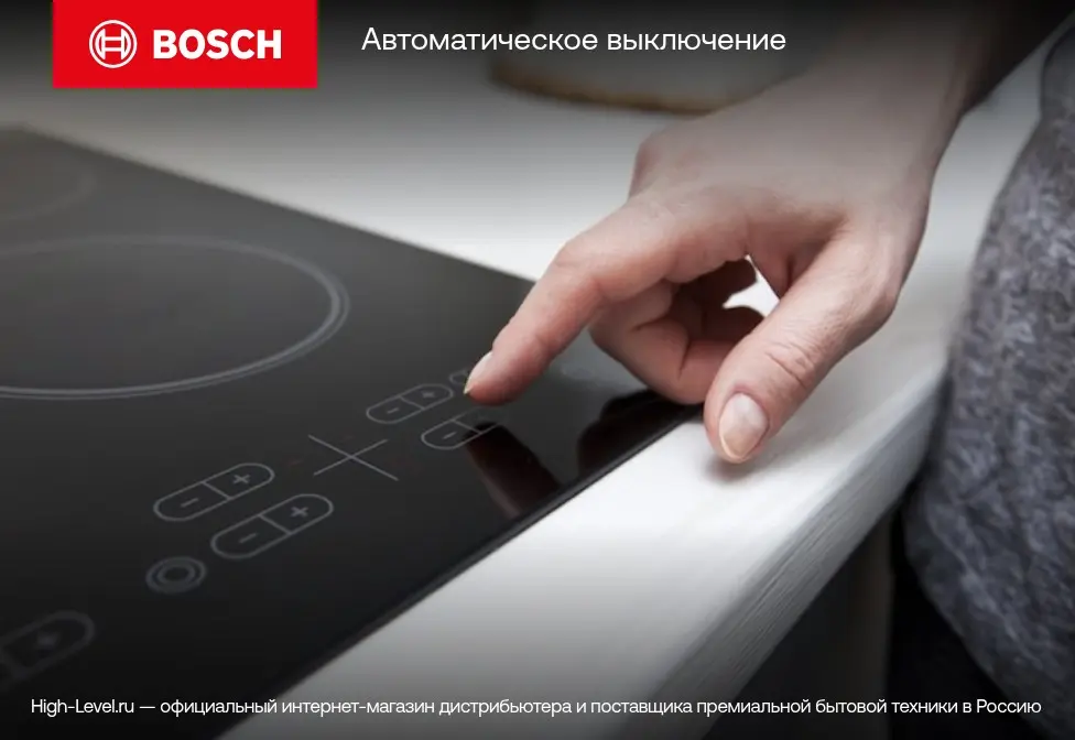 Индукционная стеклокерамич. панель BOSCH PIF63KHC1E фото 11