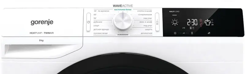 Сушильная машина Gorenje DE92/G фото 4
