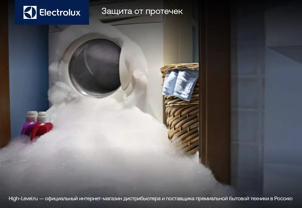 Стиральная машина Electrolux EW6T3372E фото 4